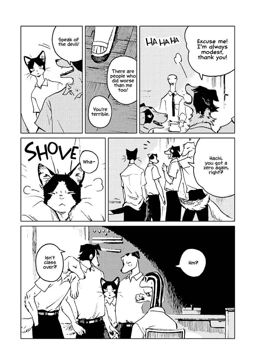 Monotone Blue Chapter 2 - Page 6
