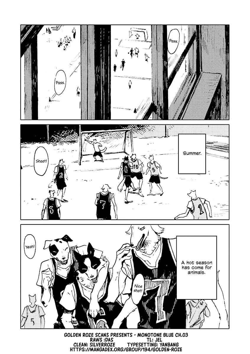 Monotone Blue Chapter 3 - Page 1