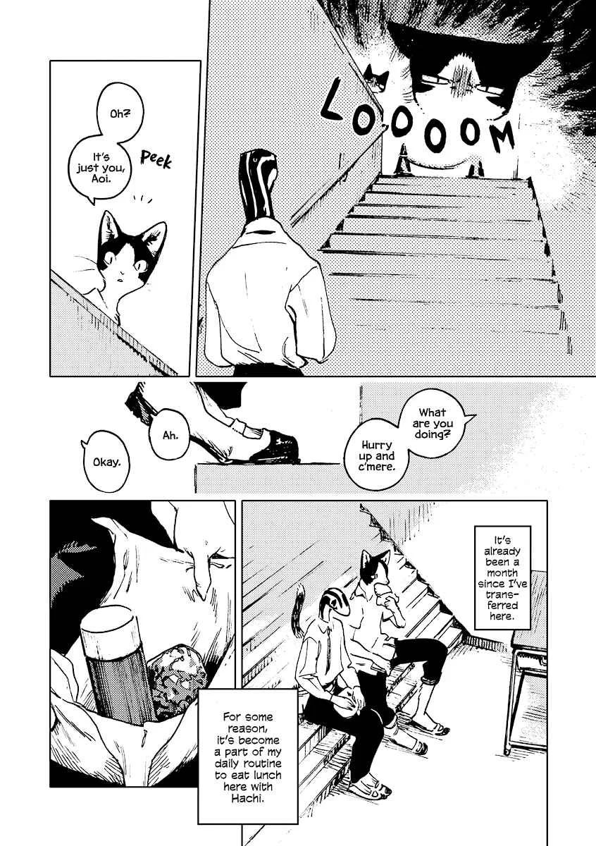 Monotone Blue Chapter 4 - Page 2