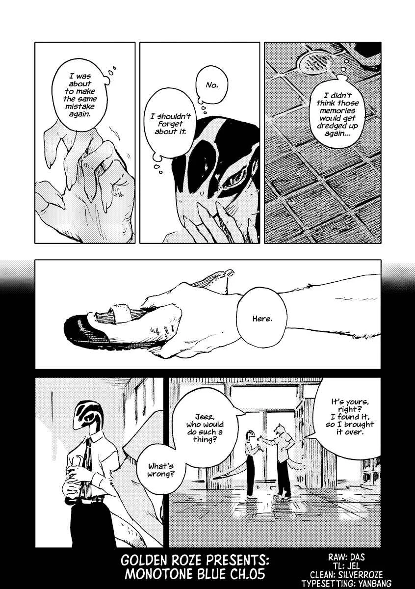 Monotone Blue Chapter 5 - Page 2