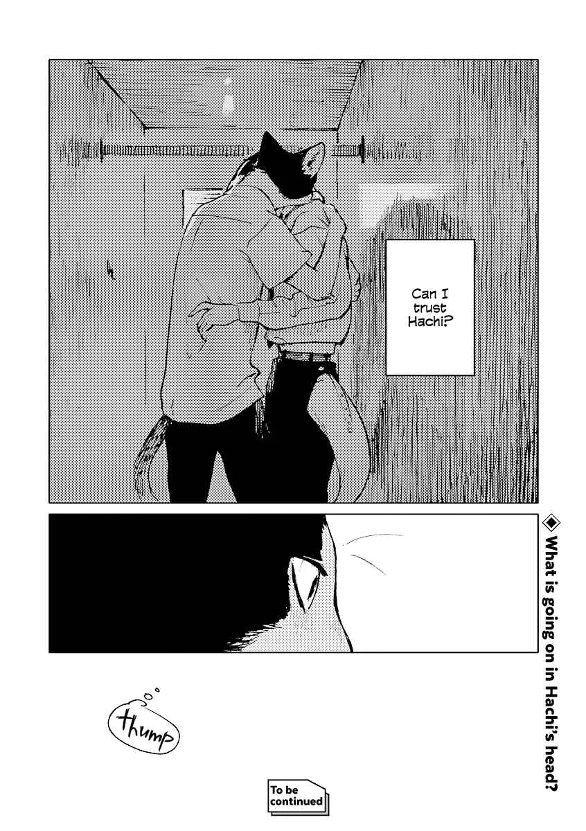 Monotone Blue Chapter 5 - Page 22