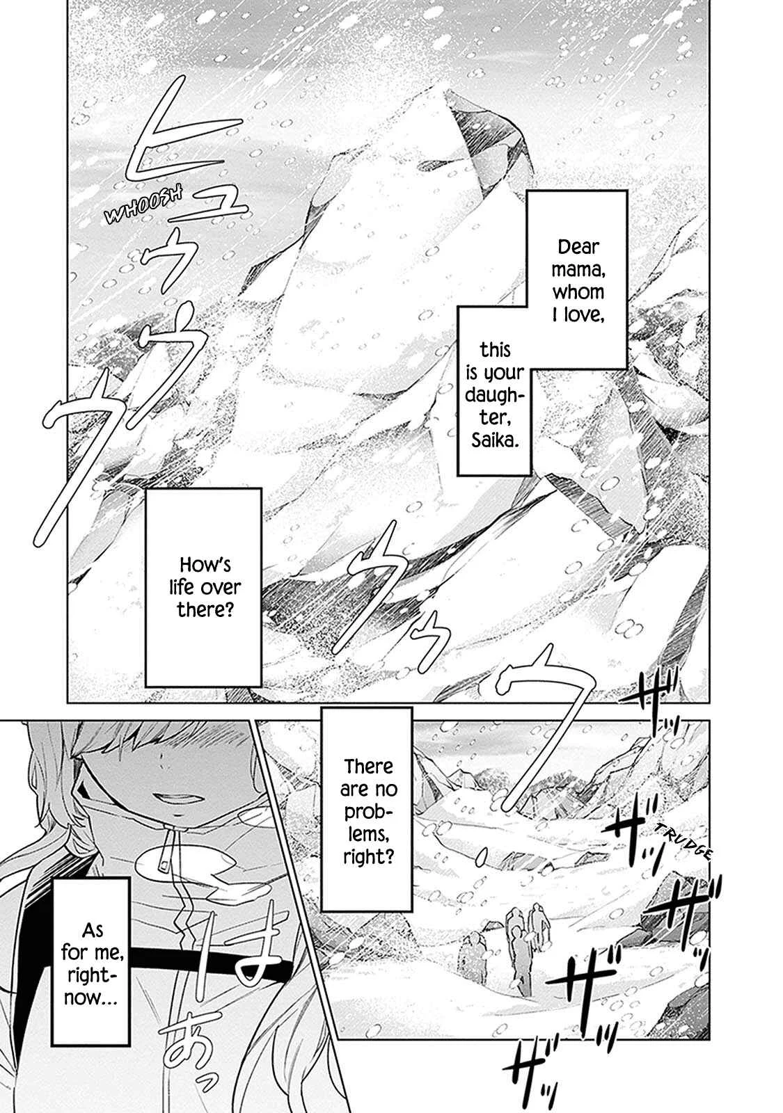 Monster and Parent Chapter 1 - Page 5