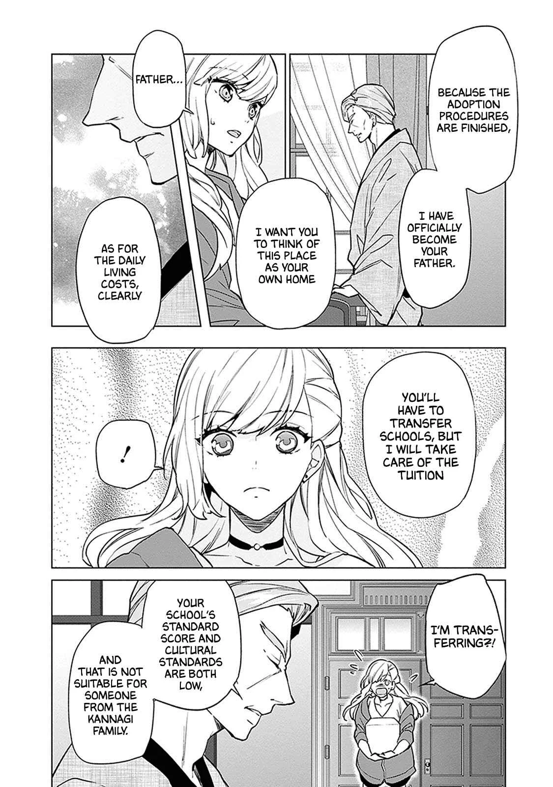 Monster and Parent Chapter 1 - Page 14