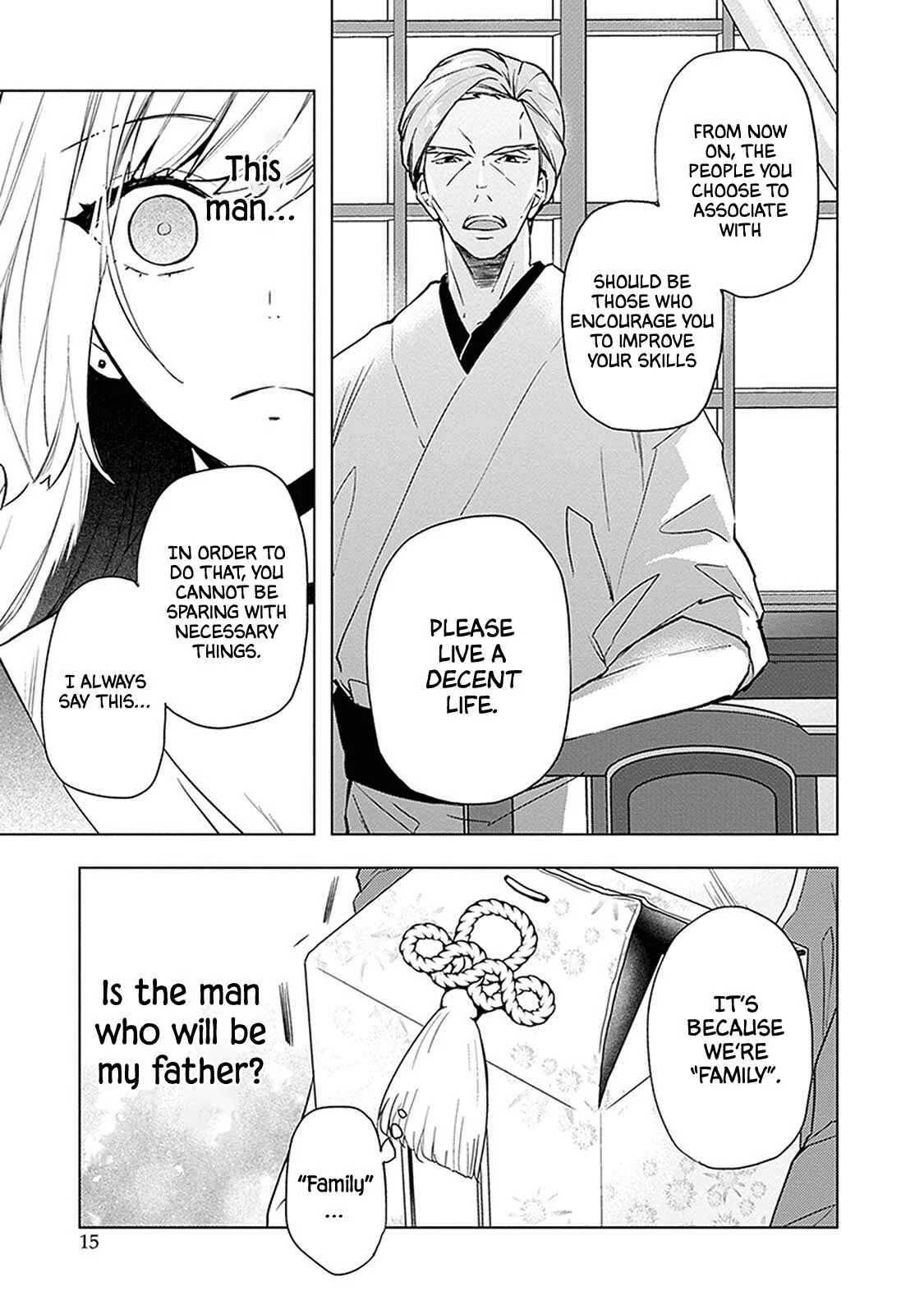 Monster and Parent Chapter 1 - Page 15