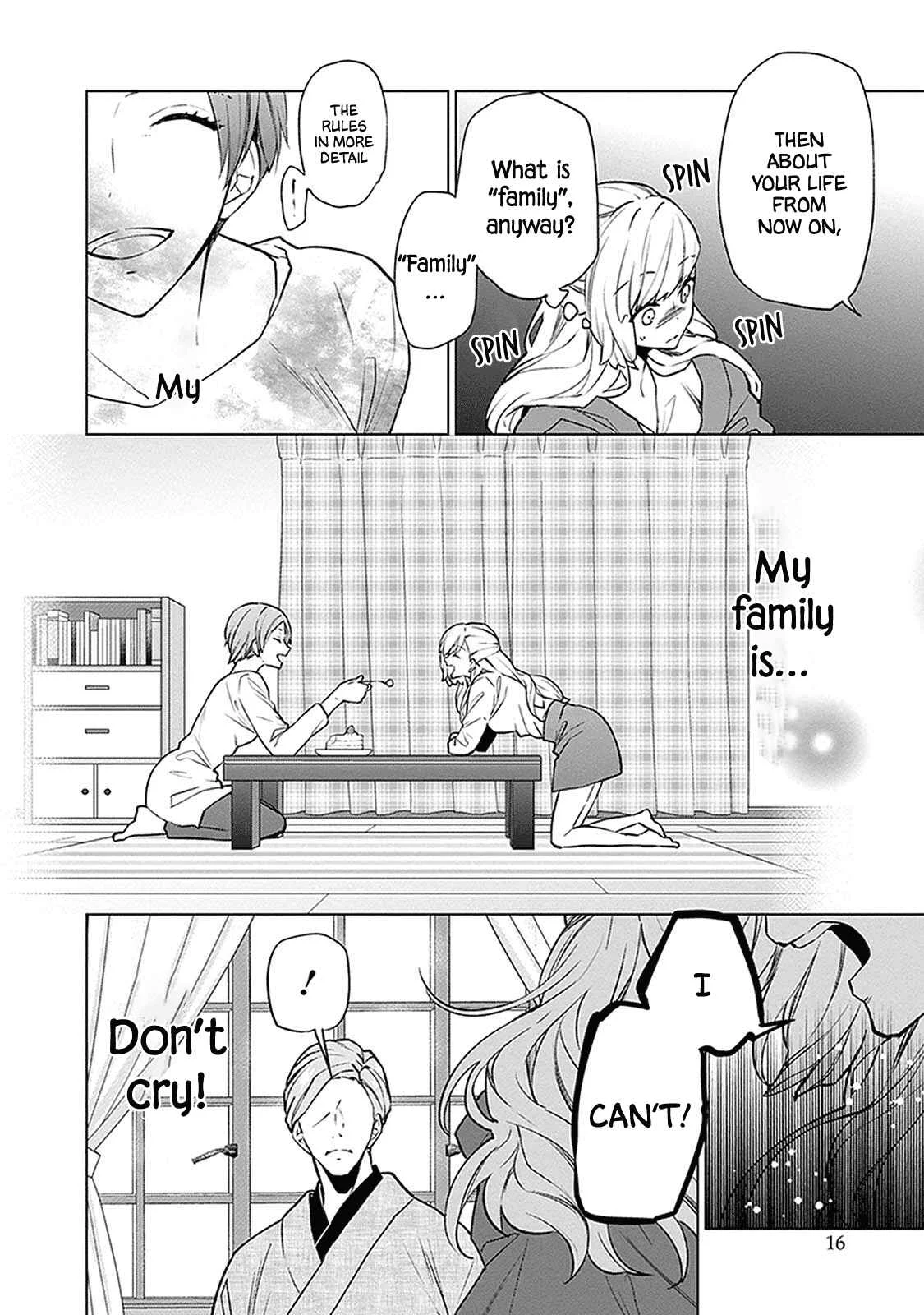 Monster and Parent Chapter 1 - Page 16