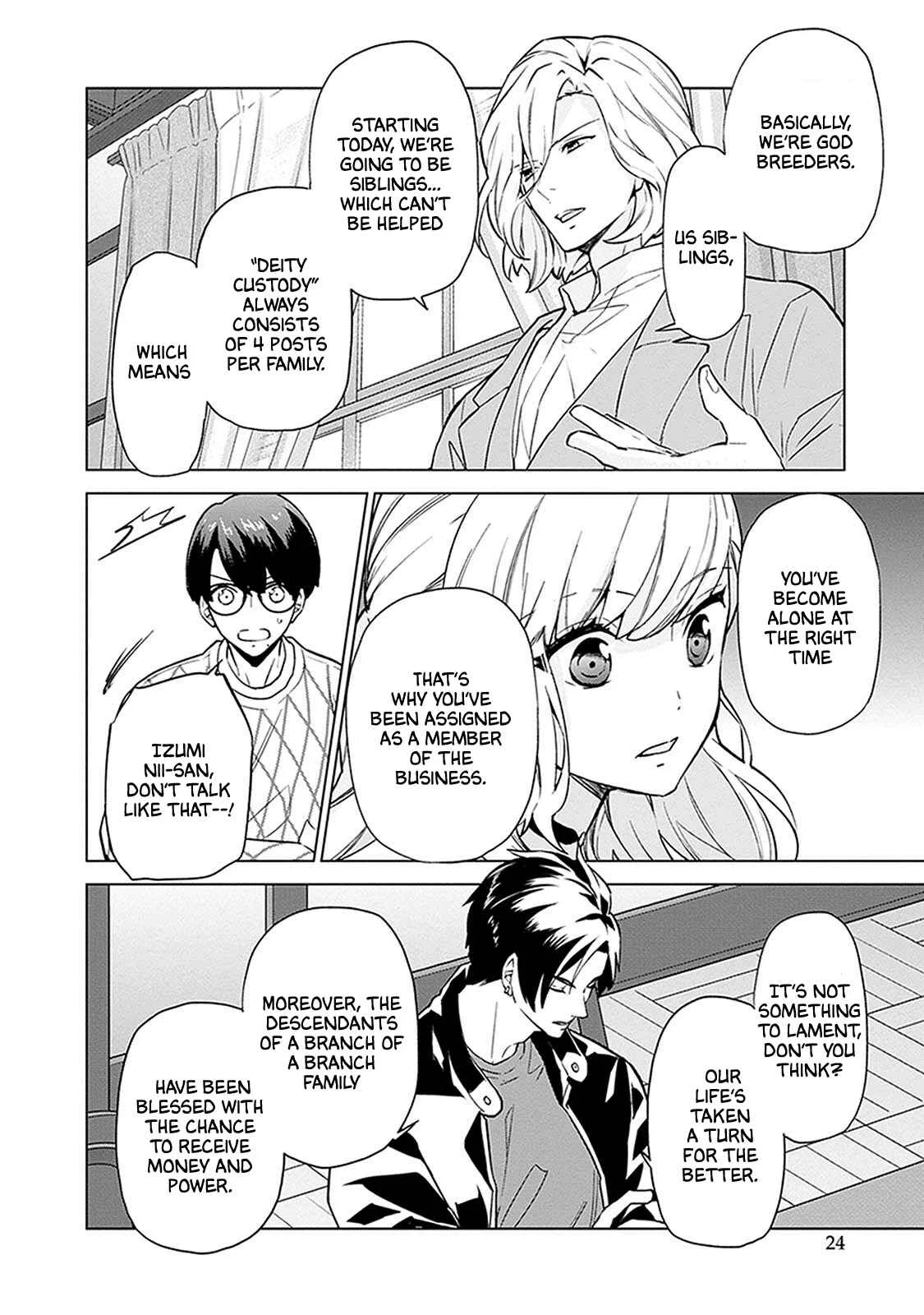 Monster and Parent Chapter 1 - Page 24
