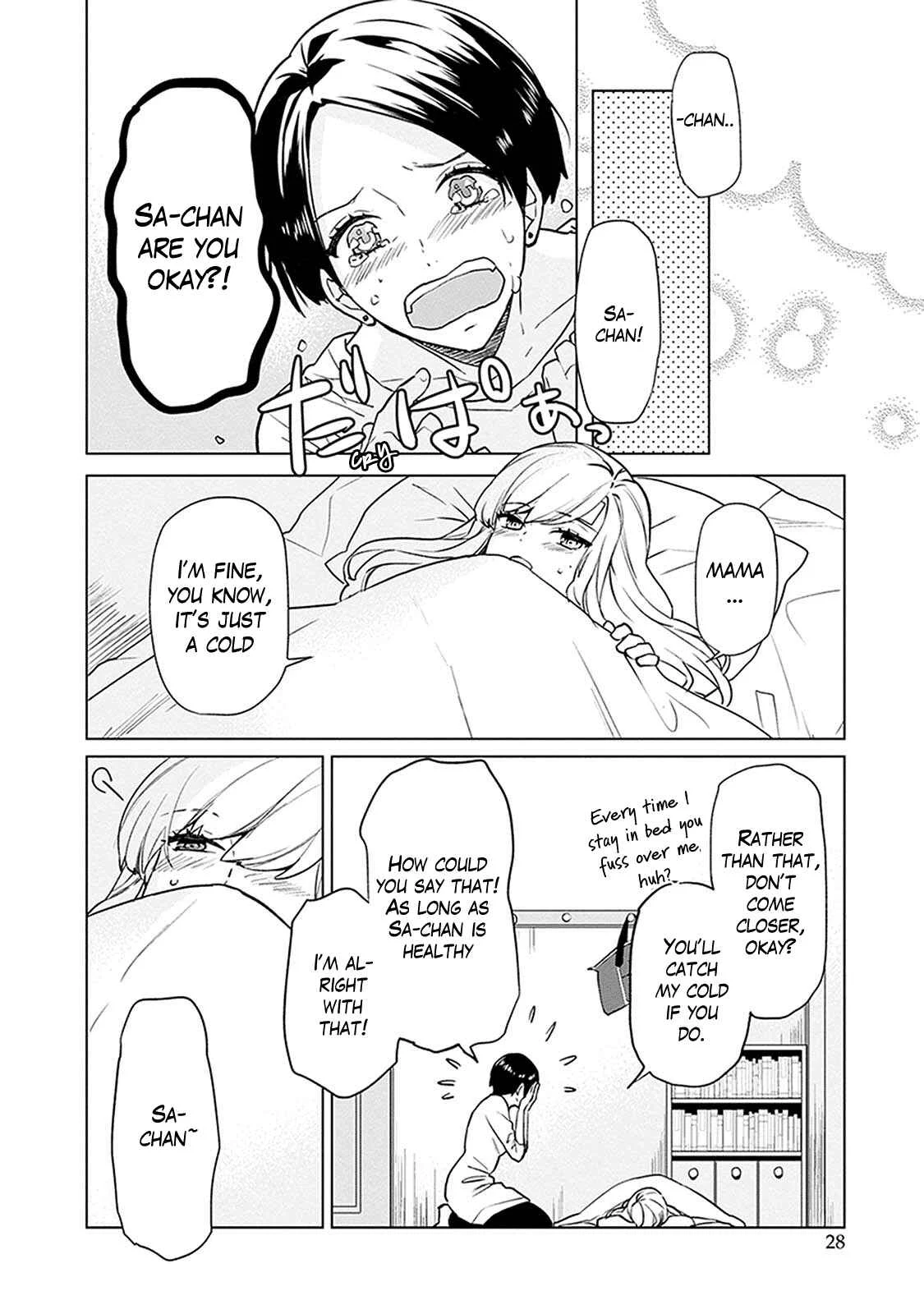 Monster and Parent Chapter 1 - Page 28