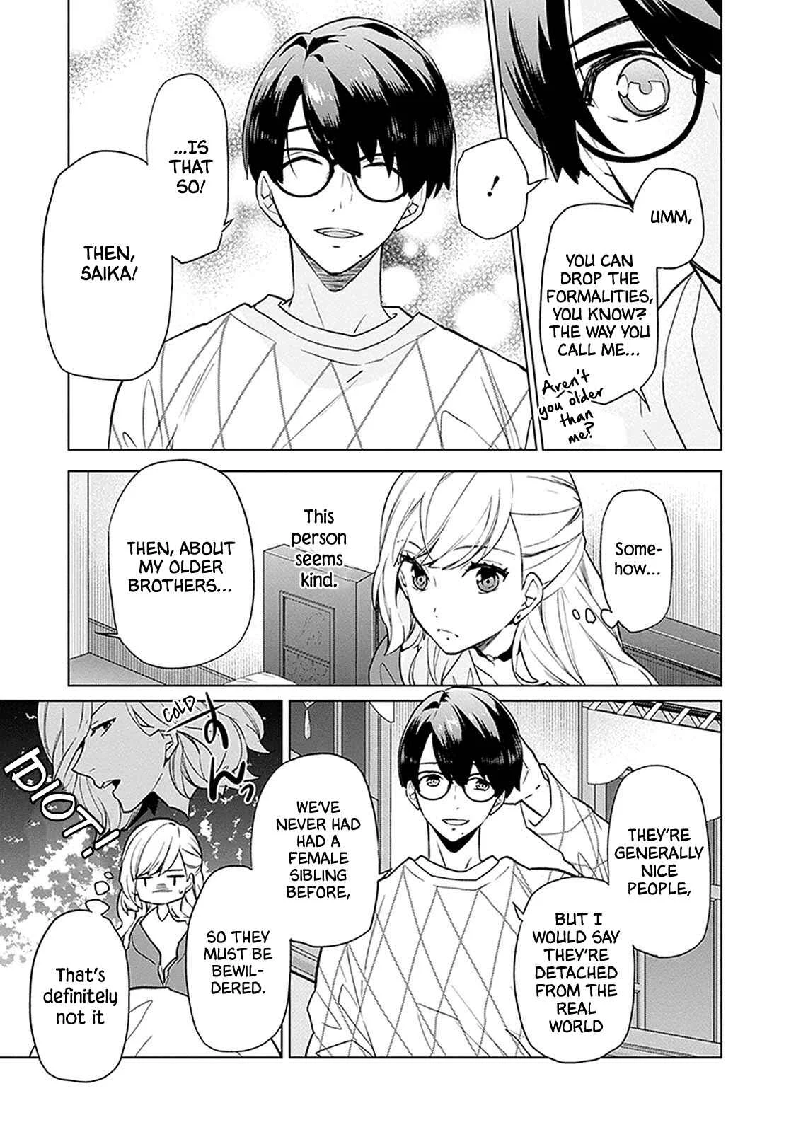 Monster and Parent Chapter 1 - Page 31