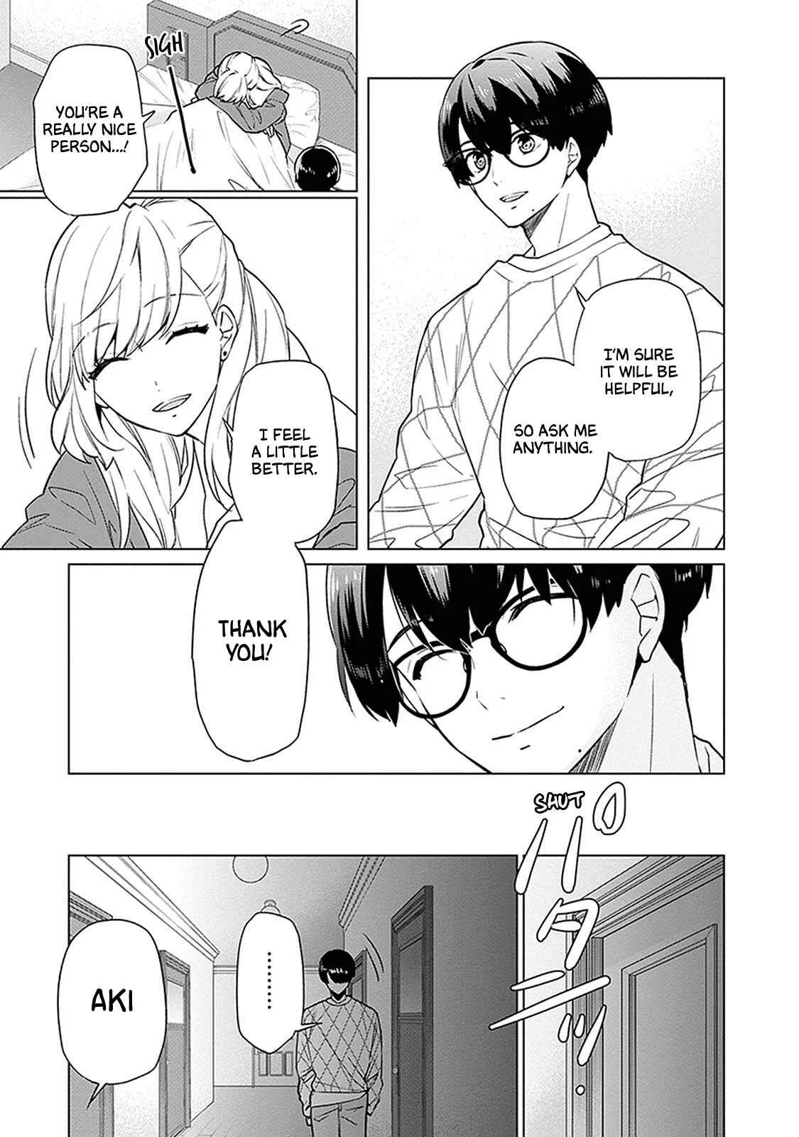 Monster and Parent Chapter 1 - Page 35