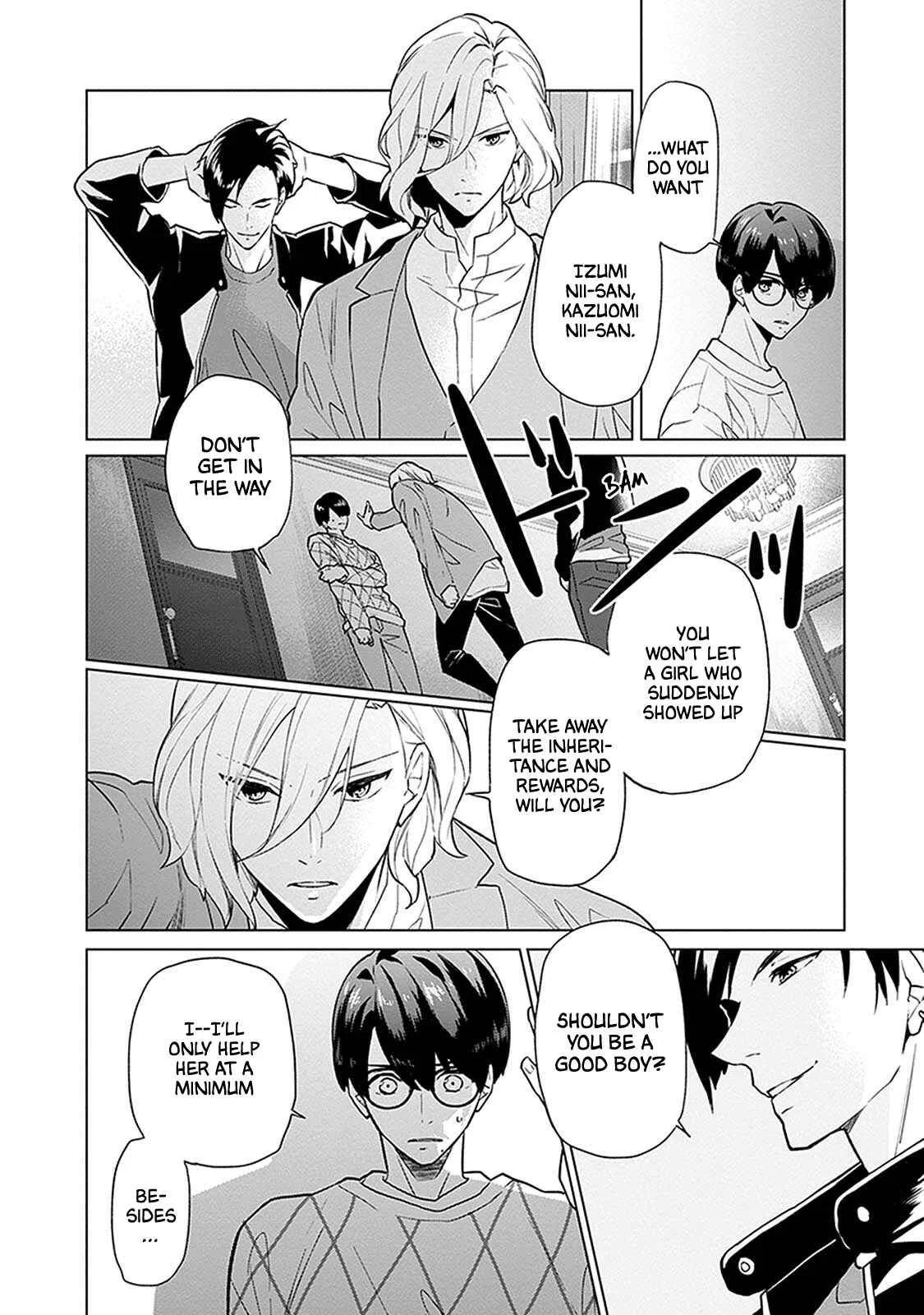 Monster and Parent Chapter 1 - Page 36