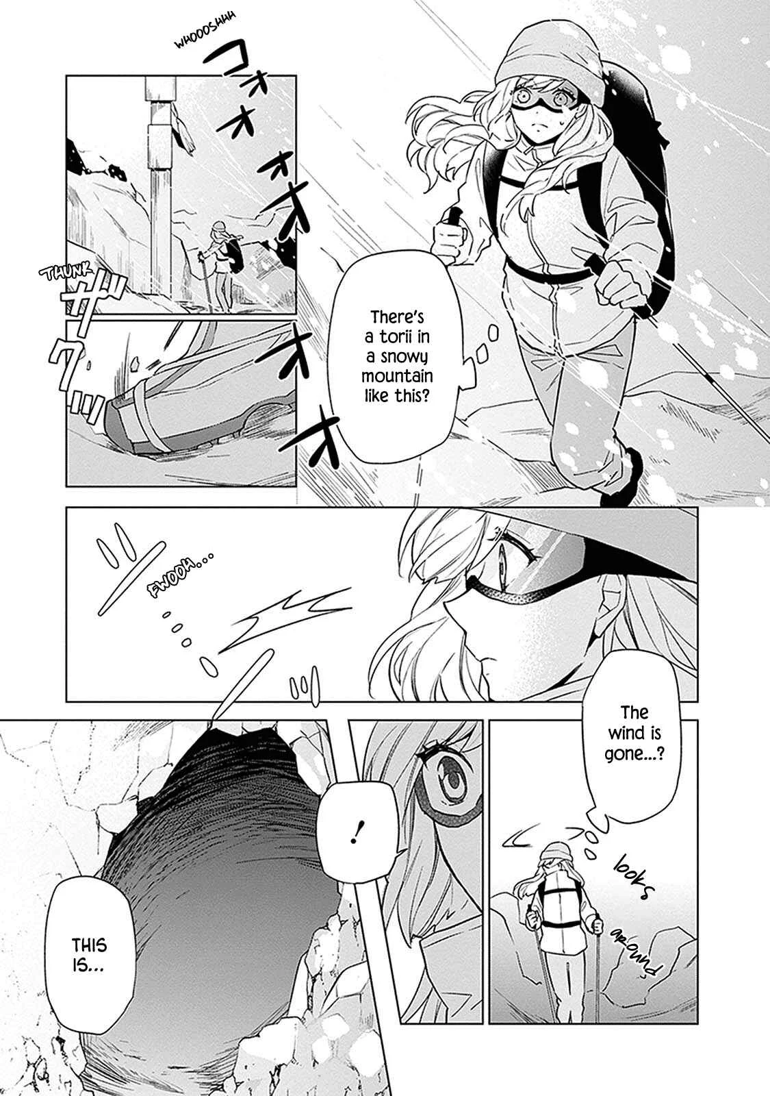 Monster and Parent Chapter 1 - Page 41