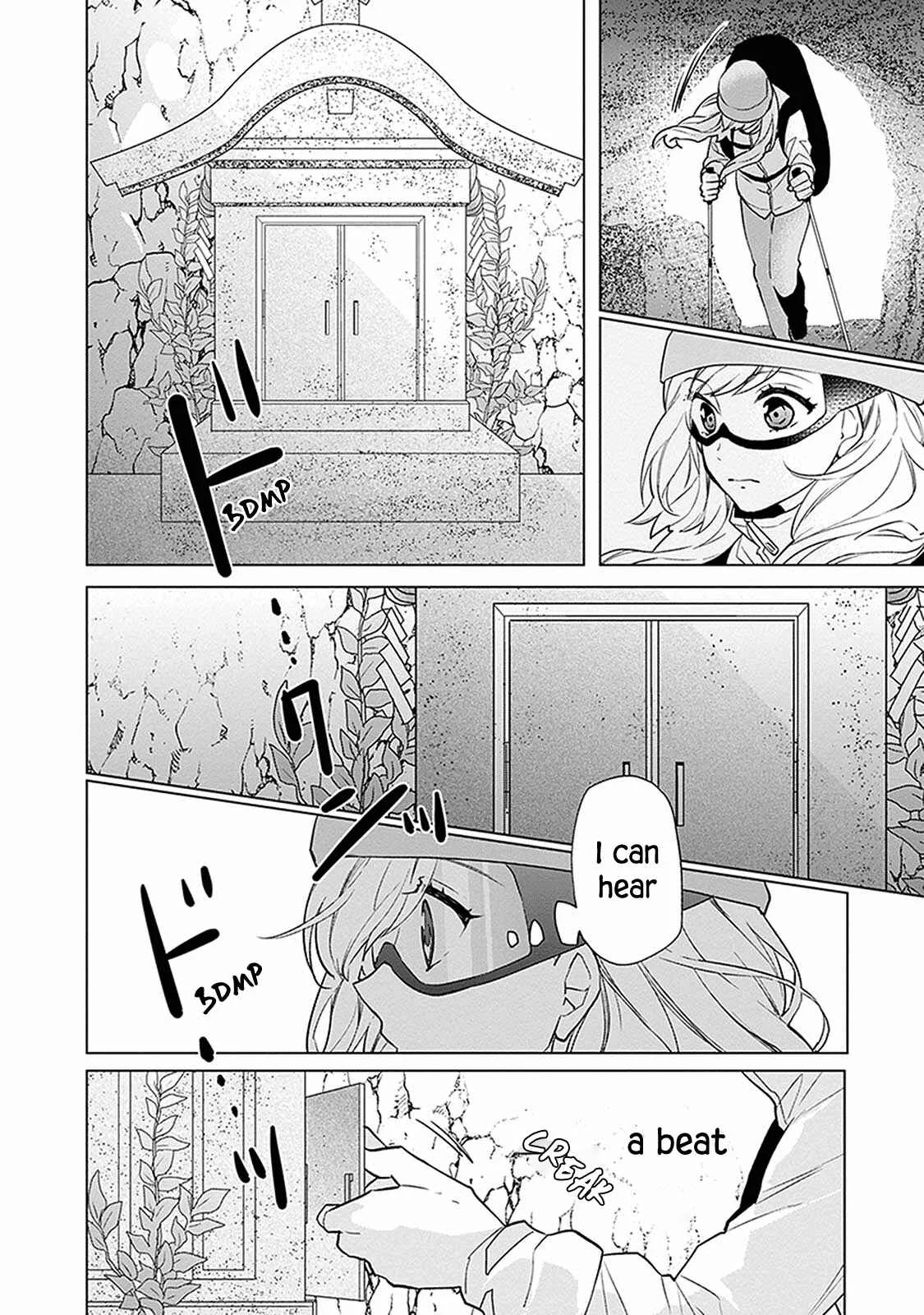 Monster and Parent Chapter 1 - Page 42