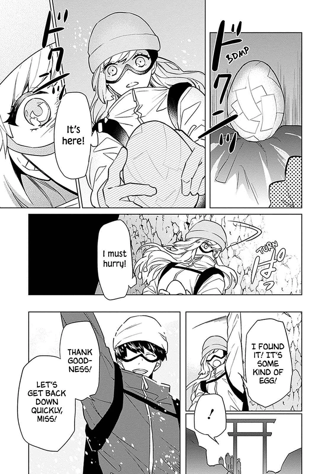 Monster and Parent Chapter 1 - Page 43