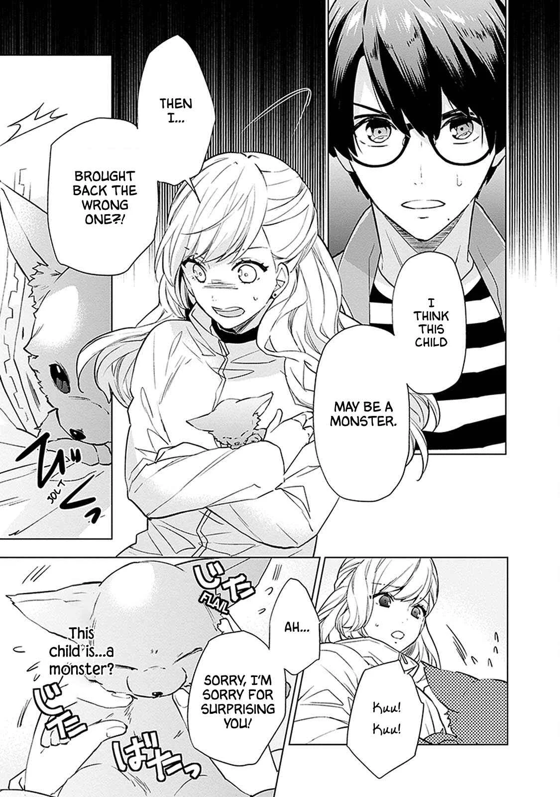 Monster and Parent Chapter 2 - Page 3
