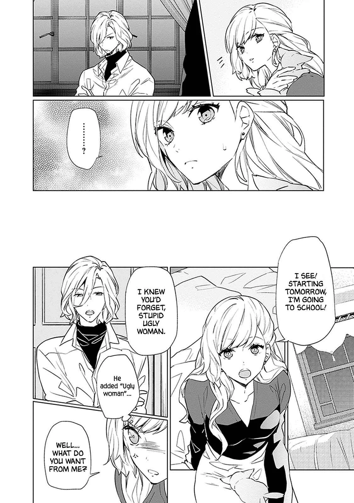 Monster and Parent Chapter 2 - Page 12