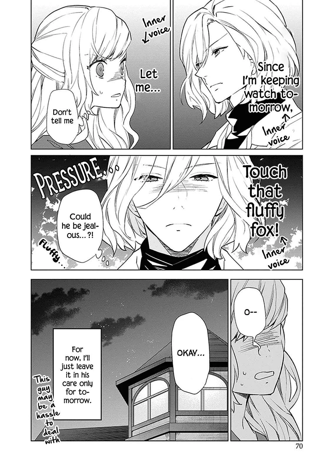 Monster and Parent Chapter 2 - Page 14