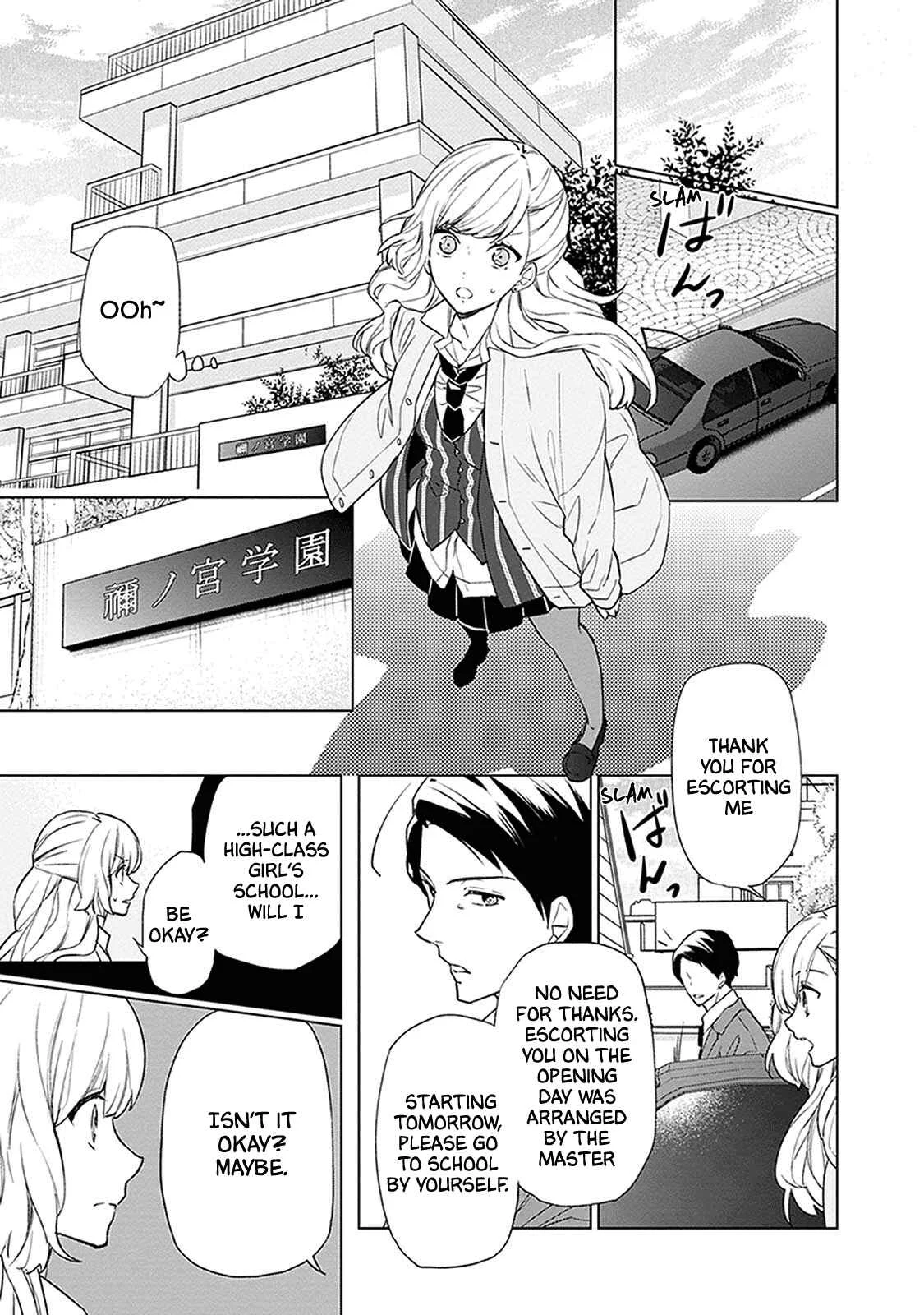 Monster and Parent Chapter 2 - Page 15