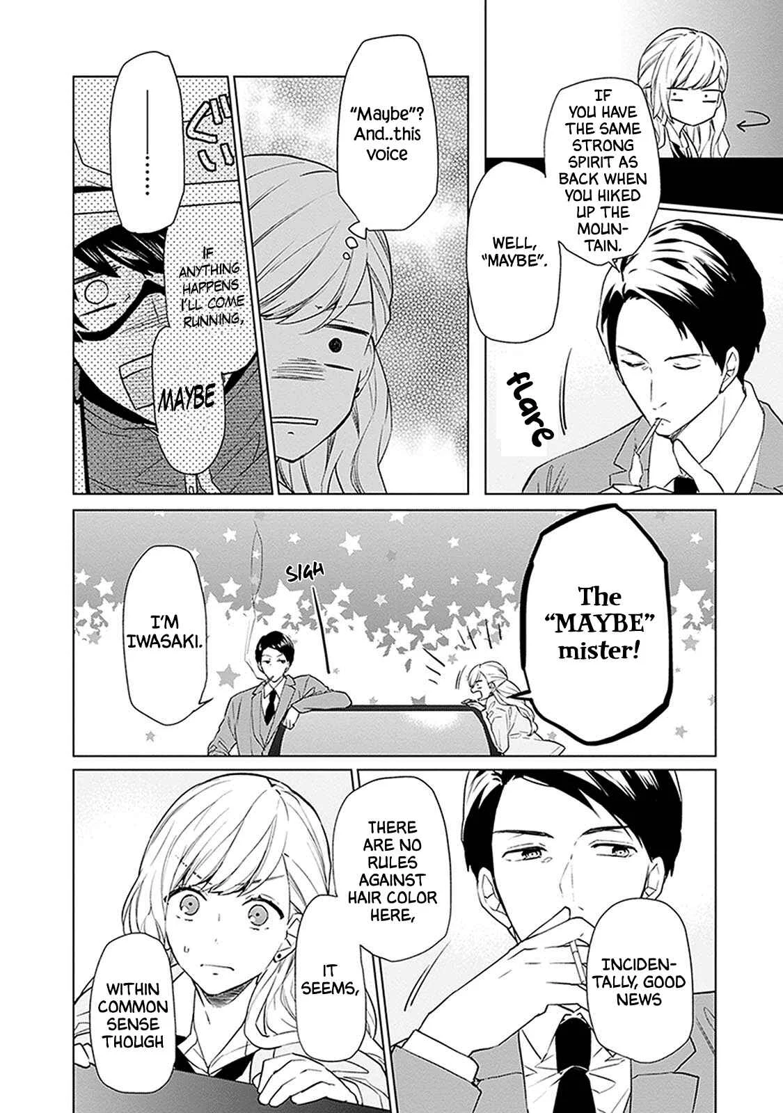 Monster and Parent Chapter 2 - Page 16