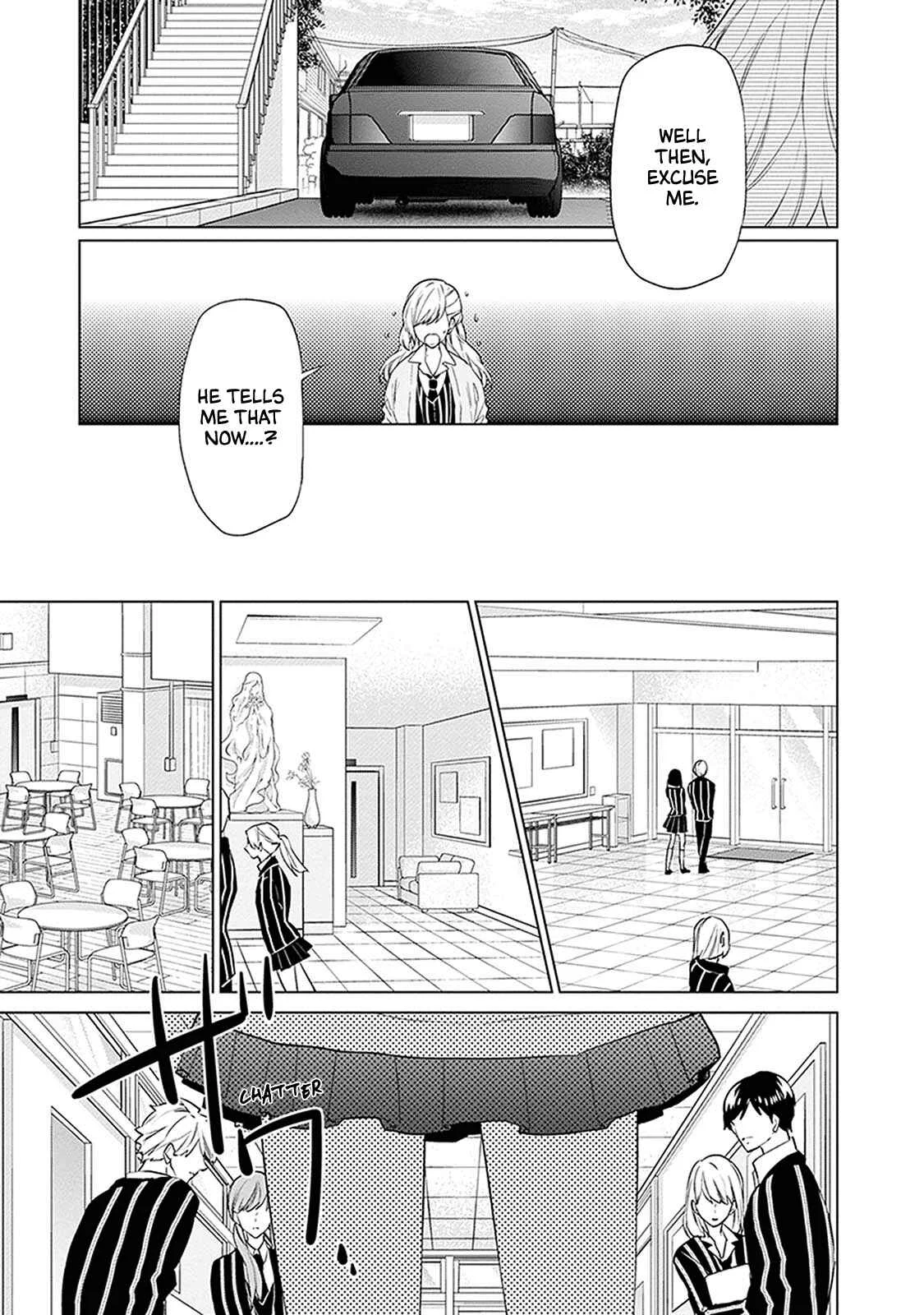 Monster and Parent Chapter 2 - Page 17