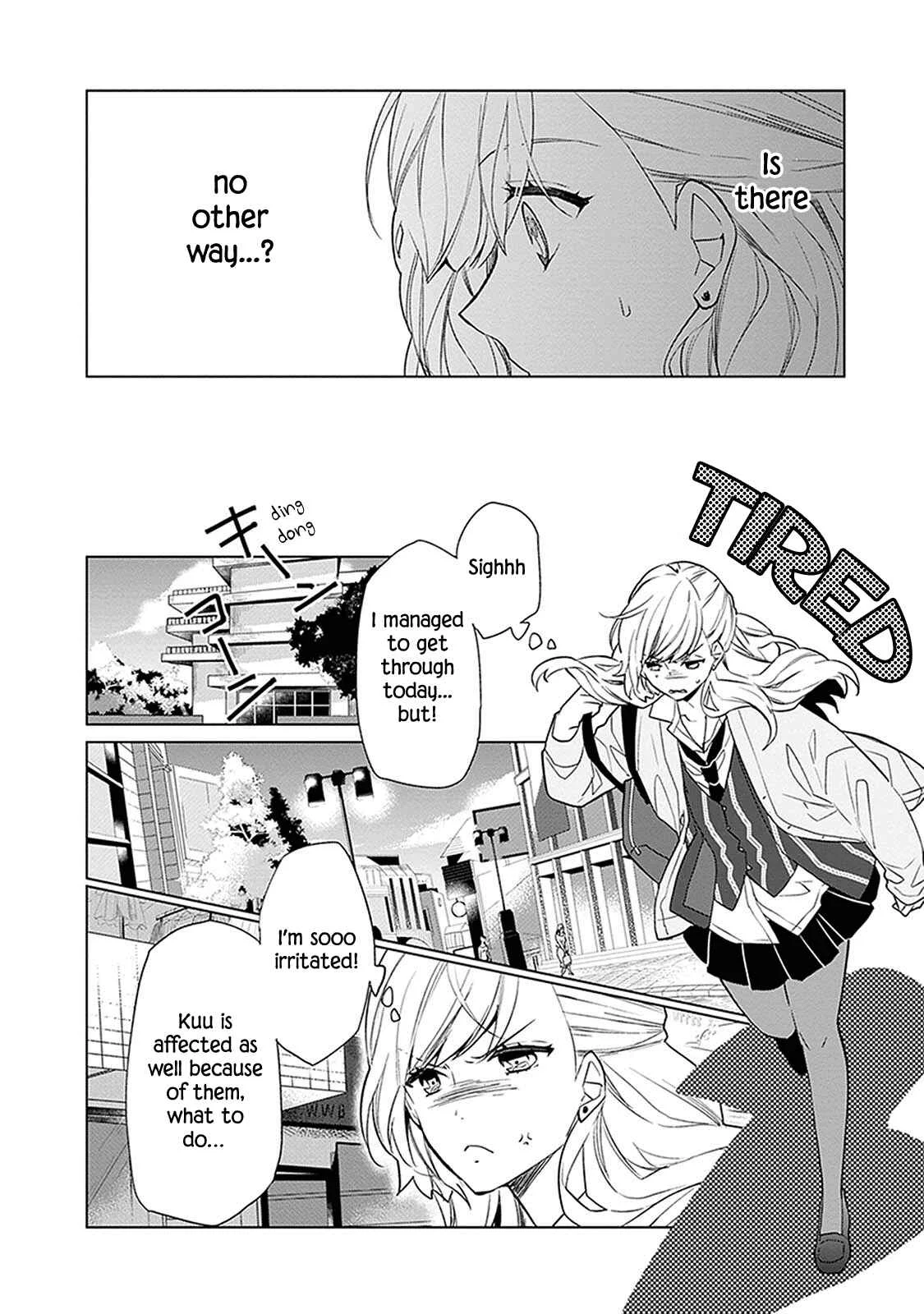 Monster and Parent Chapter 2 - Page 24