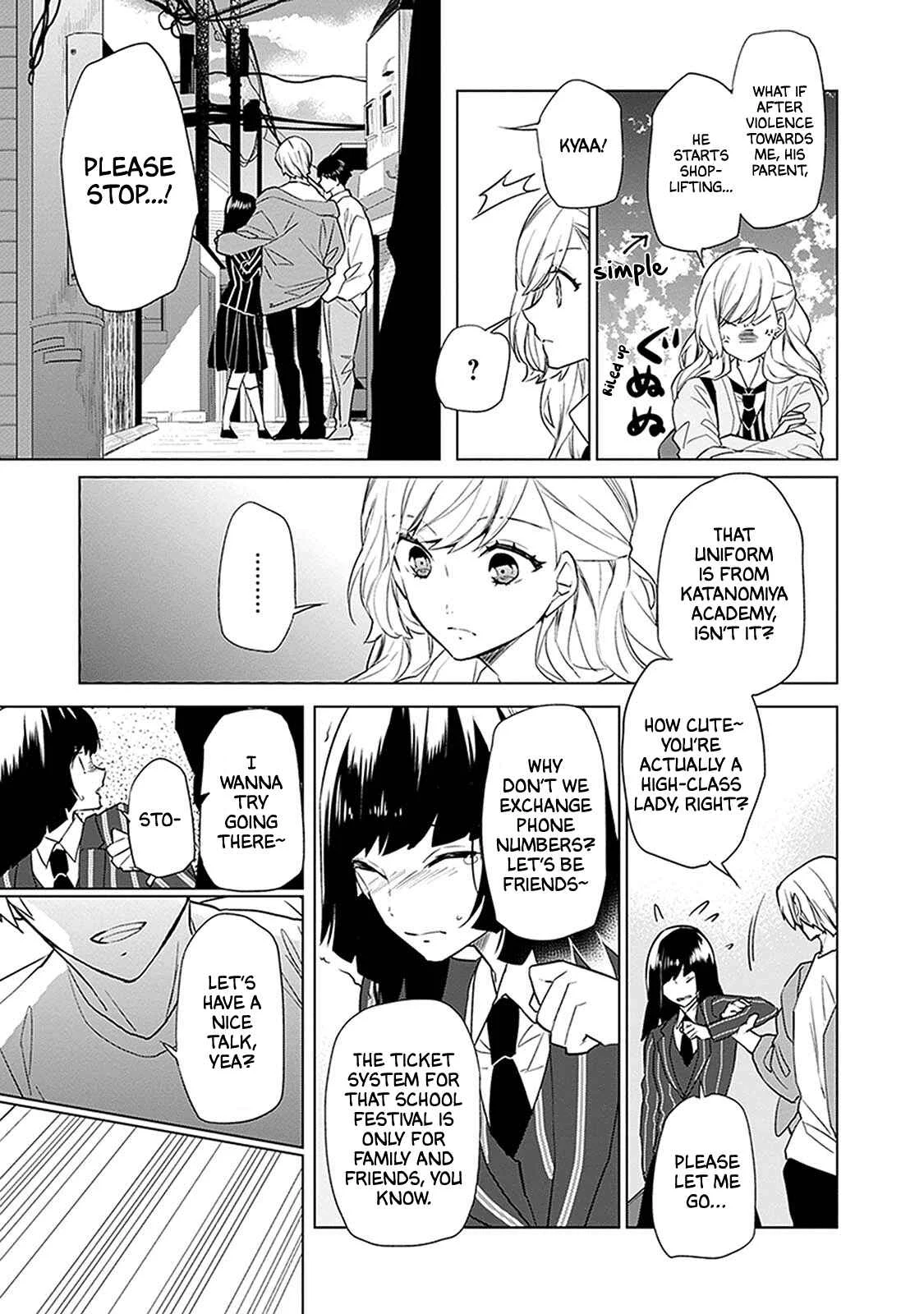 Monster and Parent Chapter 2 - Page 25