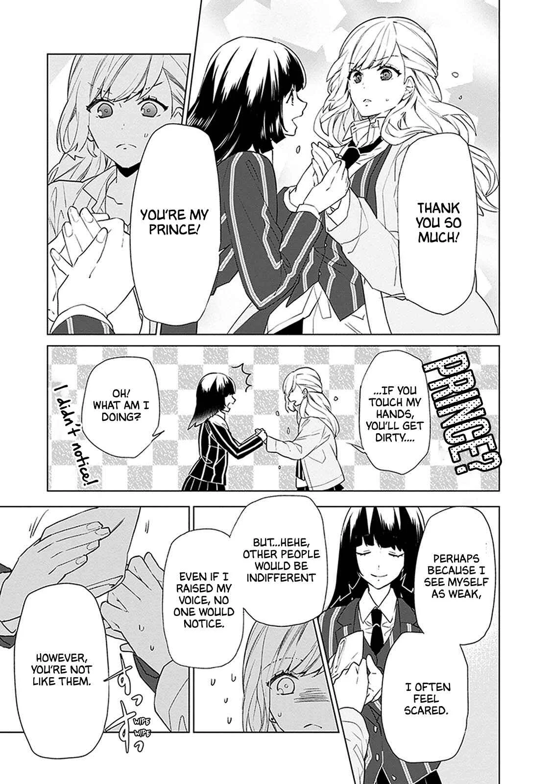 Monster and Parent Chapter 2 - Page 31