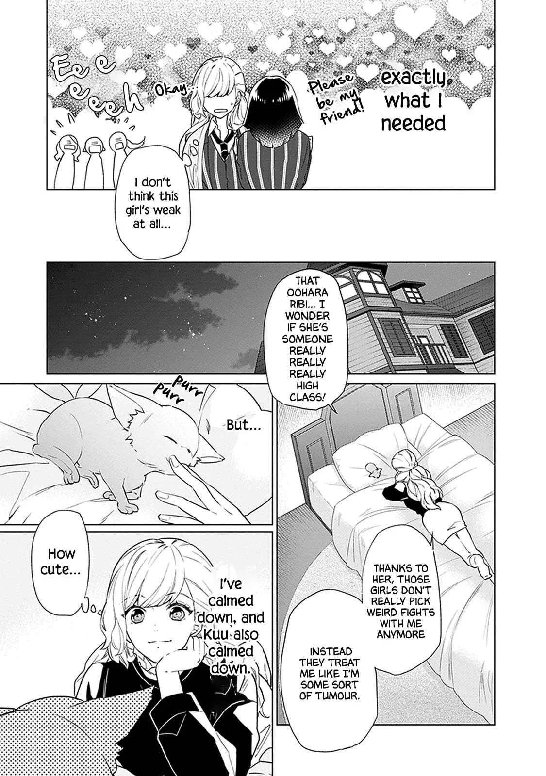Monster and Parent Chapter 2 - Page 33