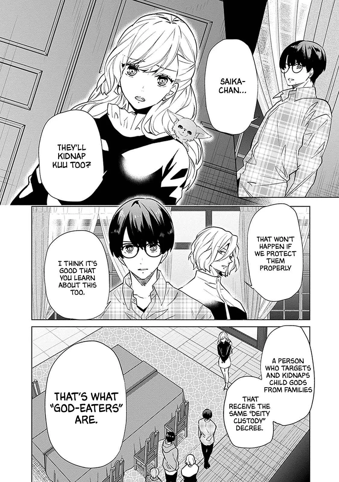 Monster and Parent Chapter 3 - Page 6