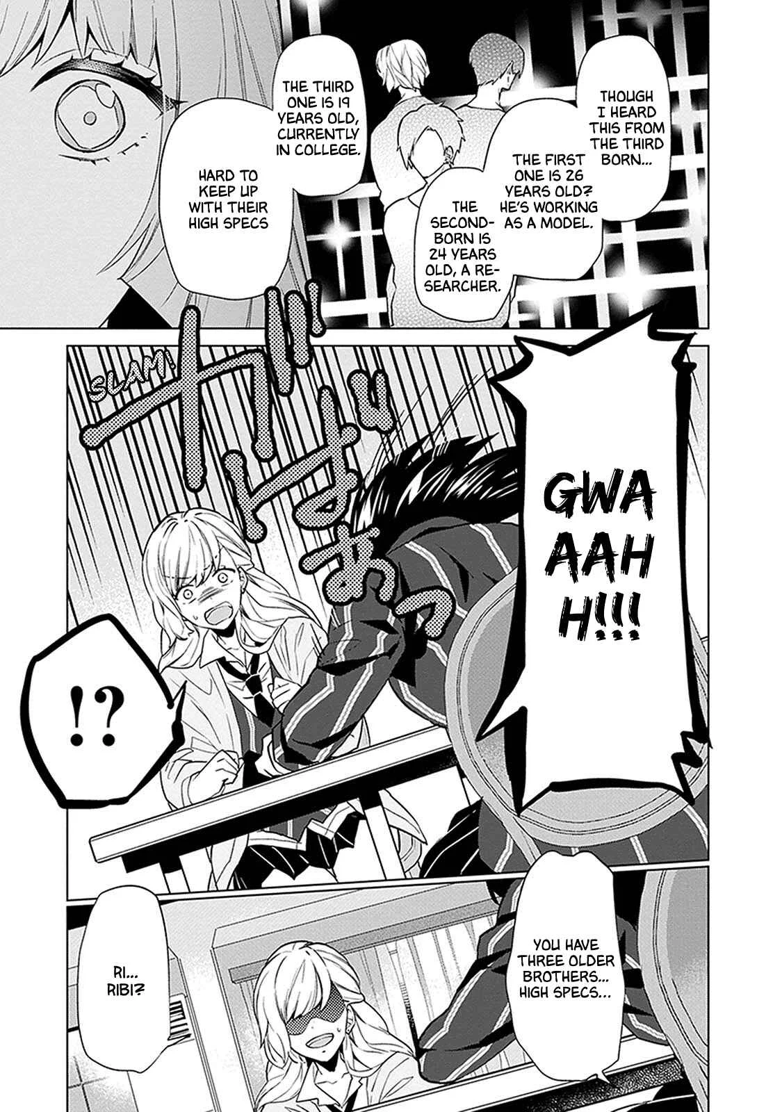 Monster and Parent Chapter 3 - Page 13