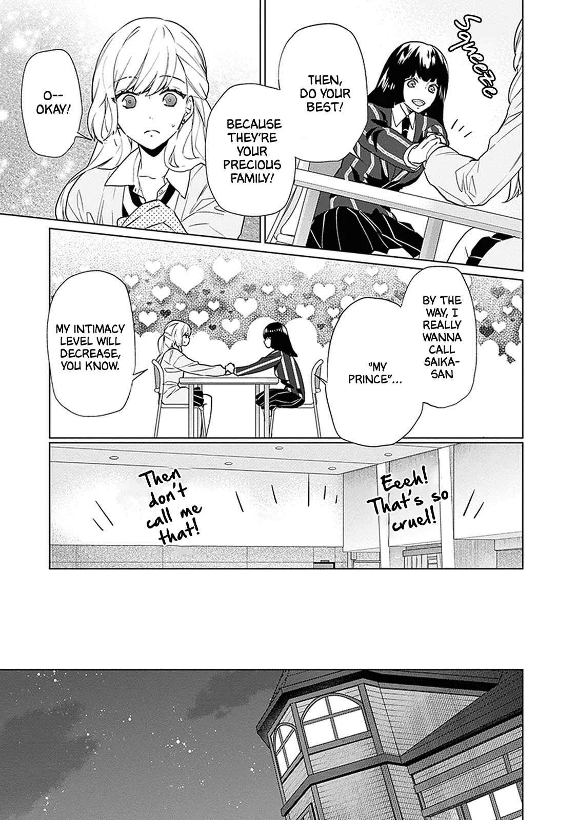 Monster and Parent Chapter 3 - Page 19
