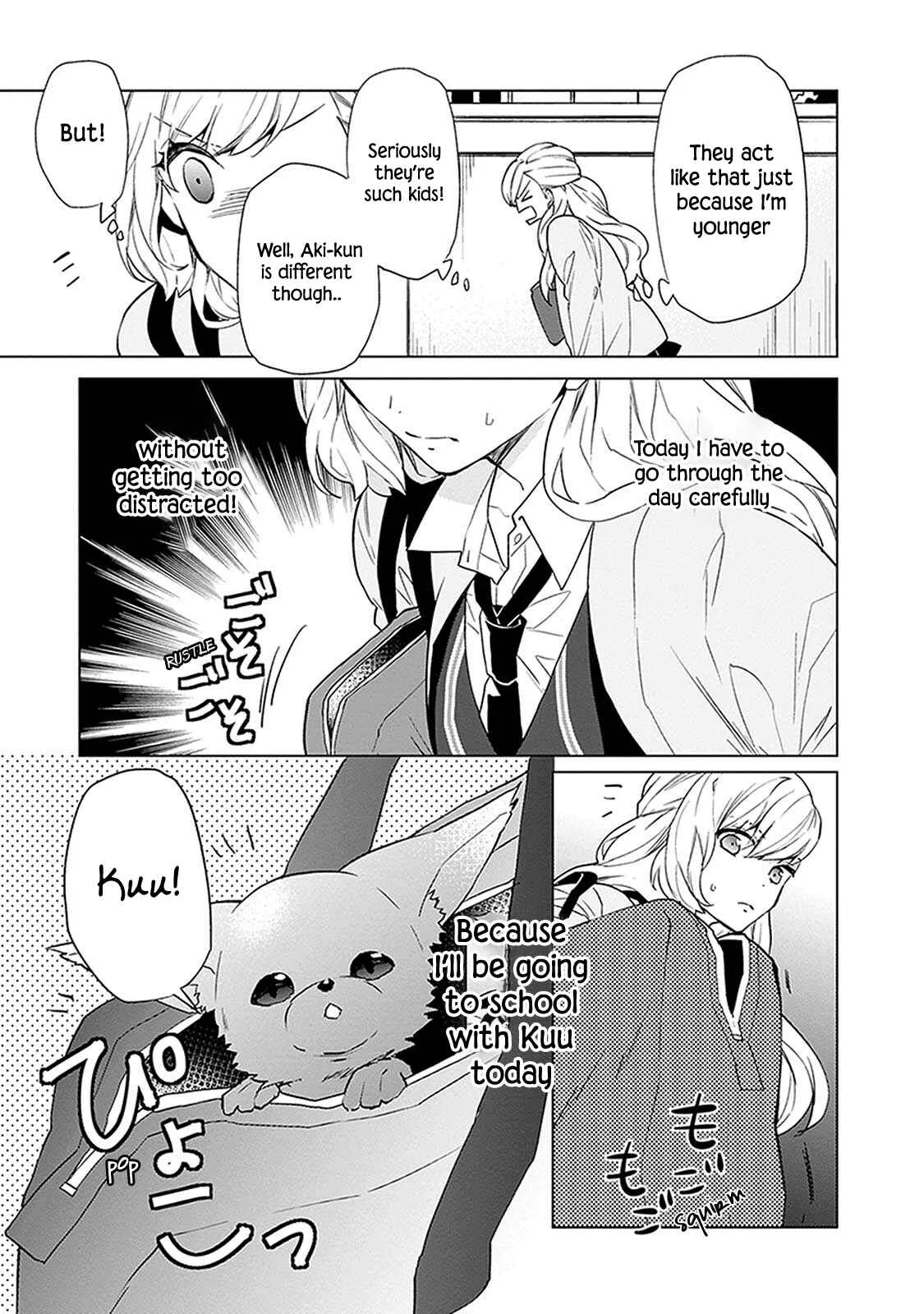 Monster and Parent Chapter 3 - Page 25