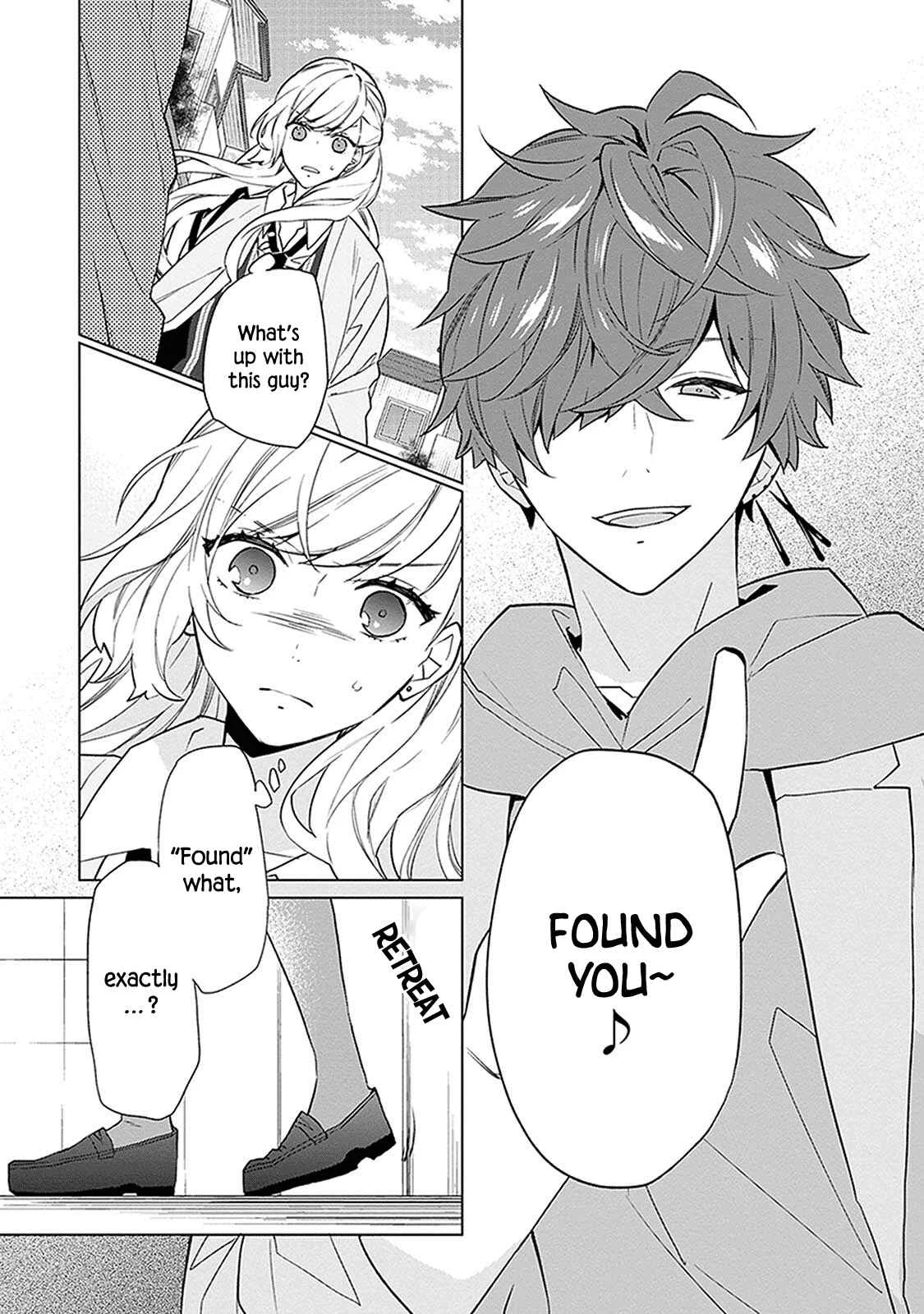 Monster and Parent Chapter 4 - Page 3