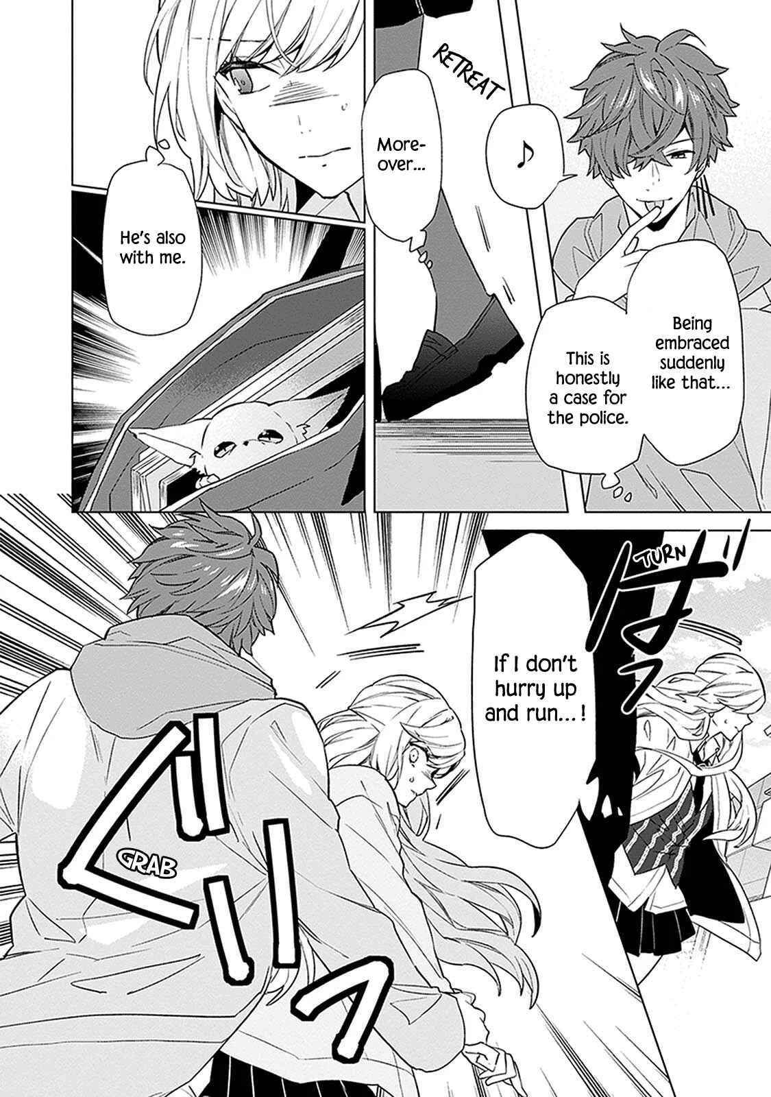 Monster and Parent Chapter 4 - Page 4