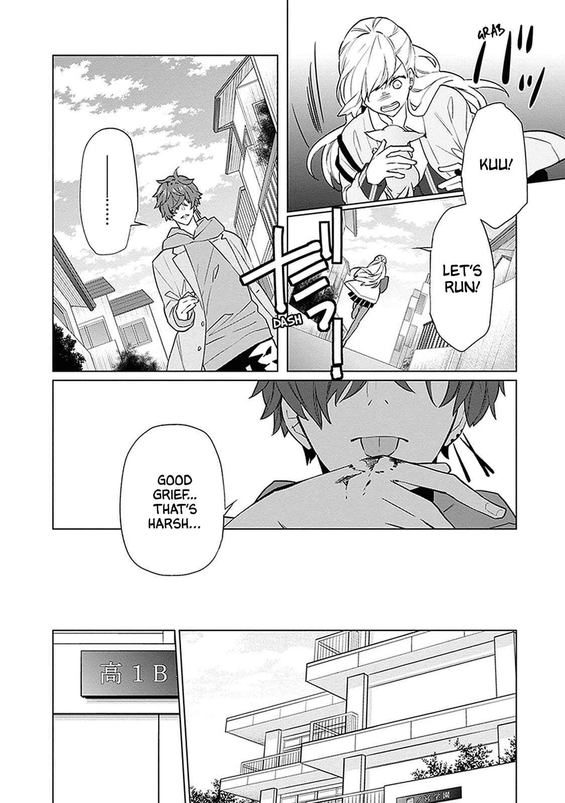 Monster and Parent Chapter 4 - Page 6