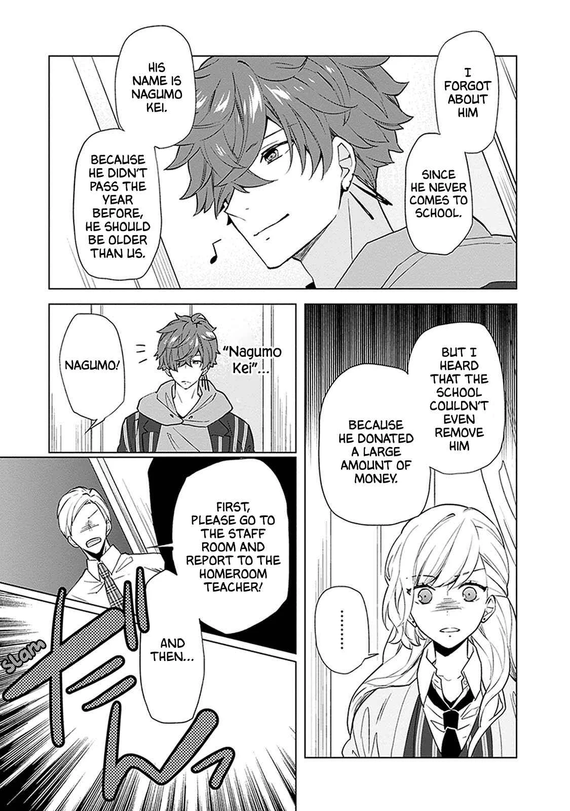 Monster and Parent Chapter 4 - Page 9