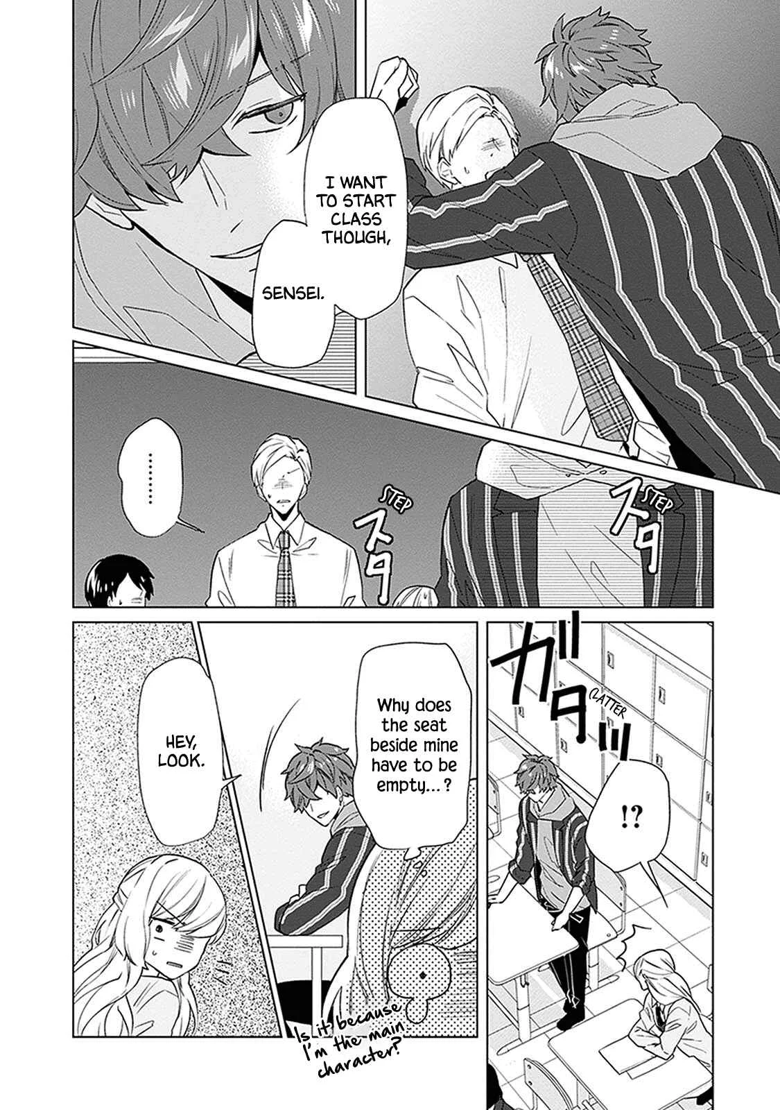 Monster and Parent Chapter 4 - Page 10