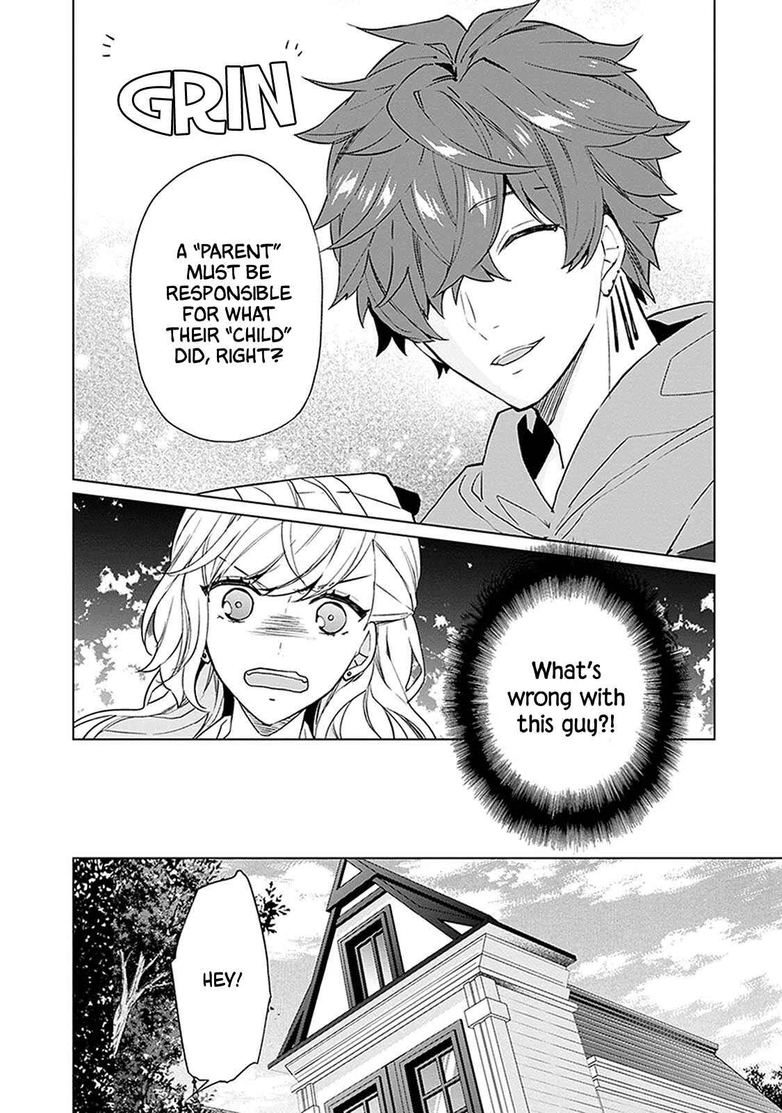 Monster and Parent Chapter 4 - Page 12