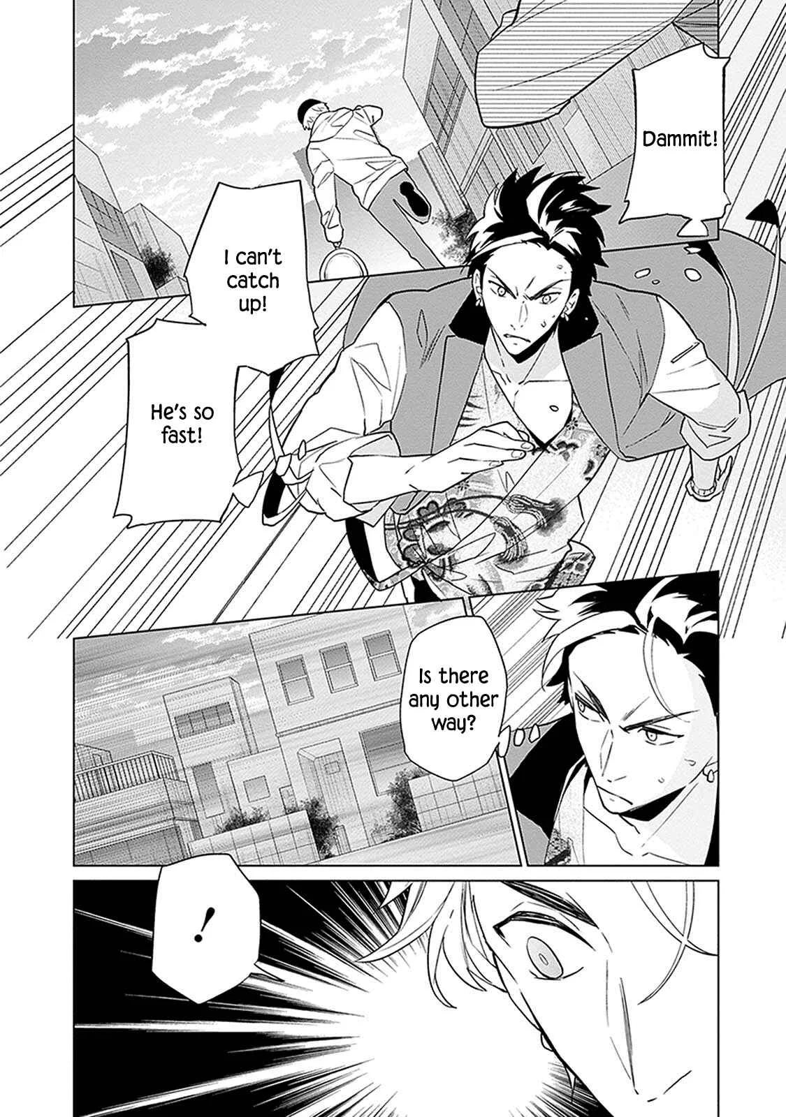 Monster and Parent Chapter 4 - Page 24