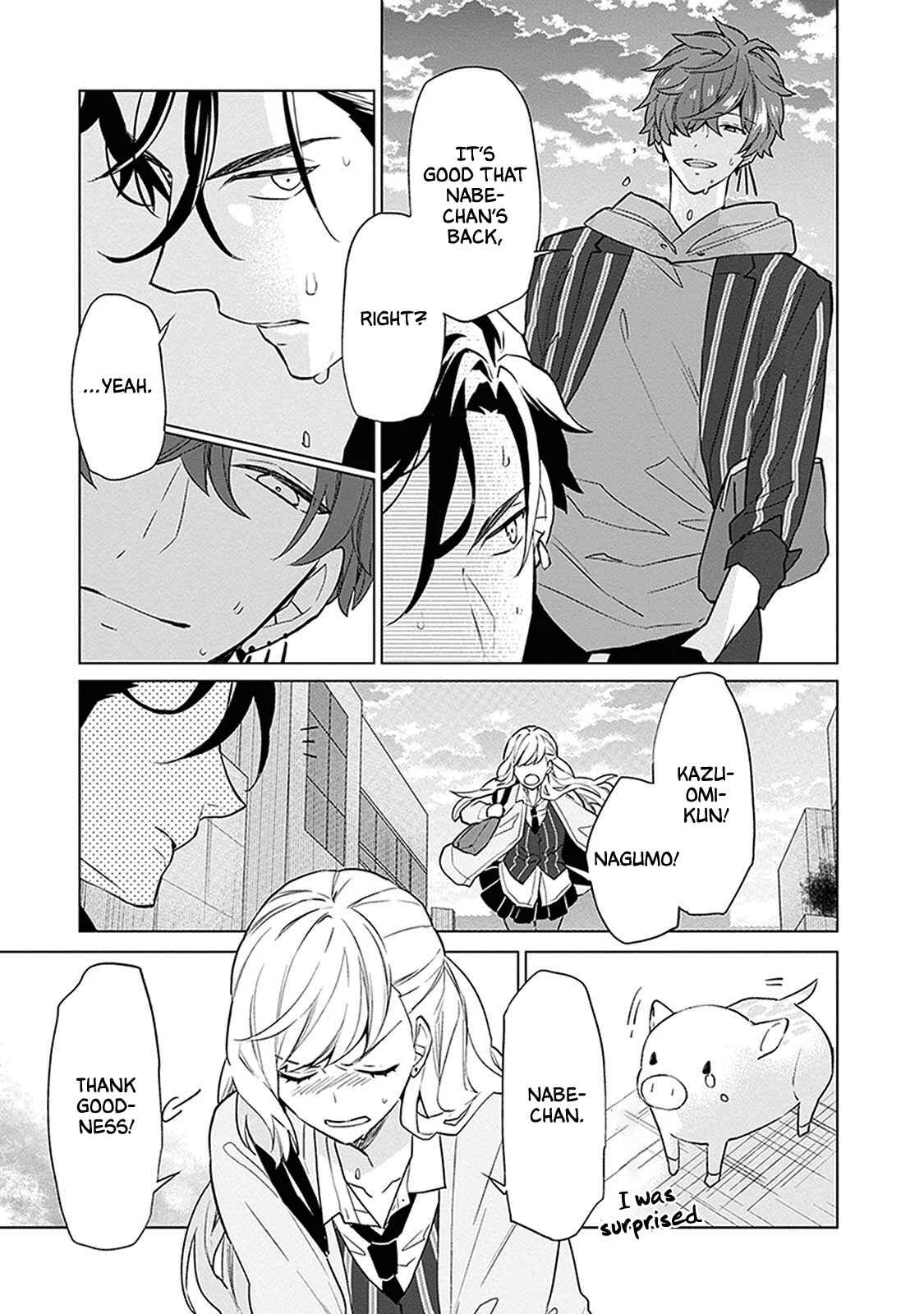 Monster and Parent Chapter 4 - Page 27