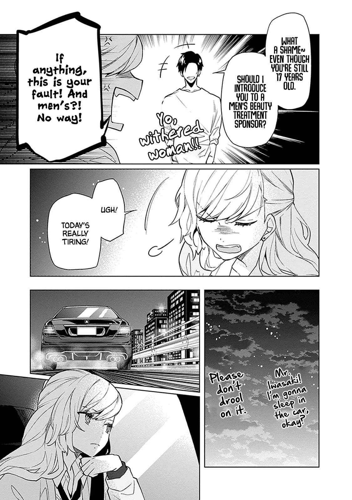 Monster and Parent Chapter 4 - Page 33