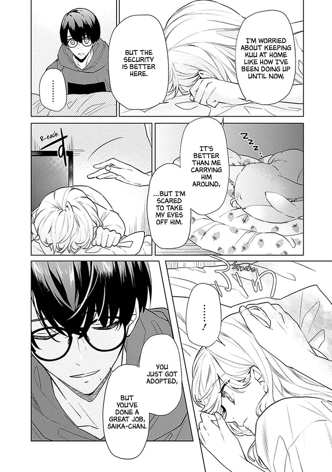 Monster and Parent Chapter 5 - Page 4