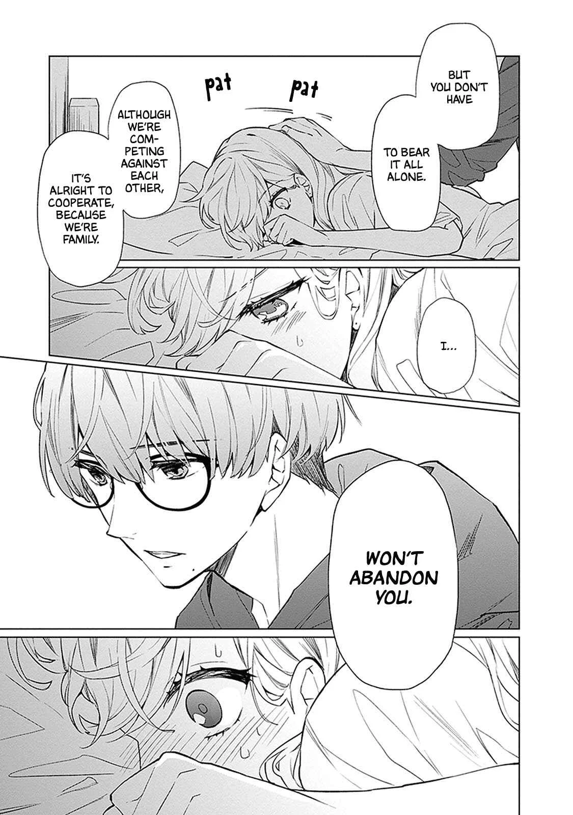 Monster and Parent Chapter 5 - Page 5