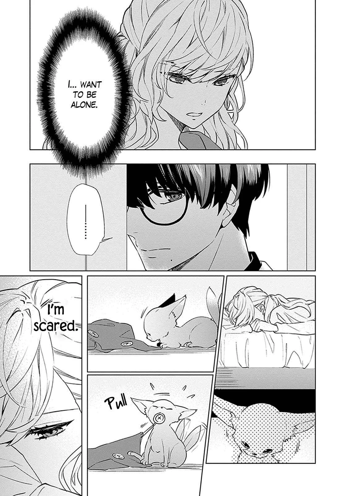 Monster and Parent Chapter 5 - Page 23