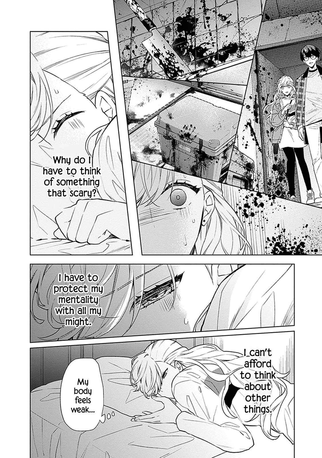 Monster and Parent Chapter 5 - Page 24