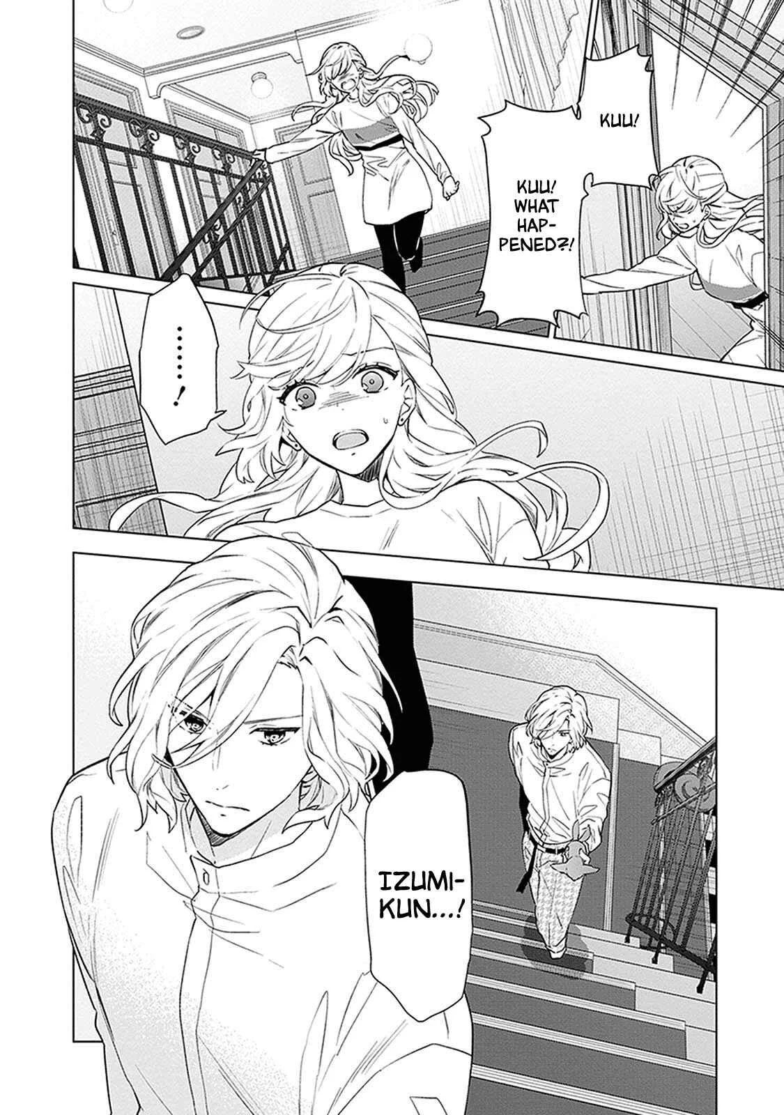 Monster and Parent Chapter 5 - Page 26