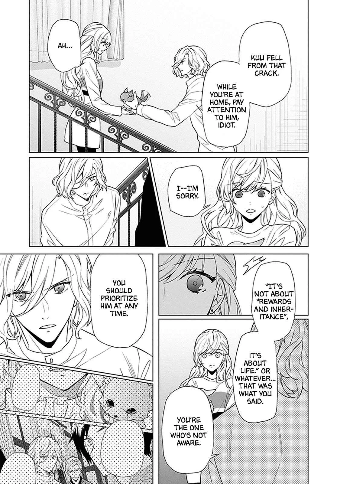 Monster and Parent Chapter 5 - Page 27