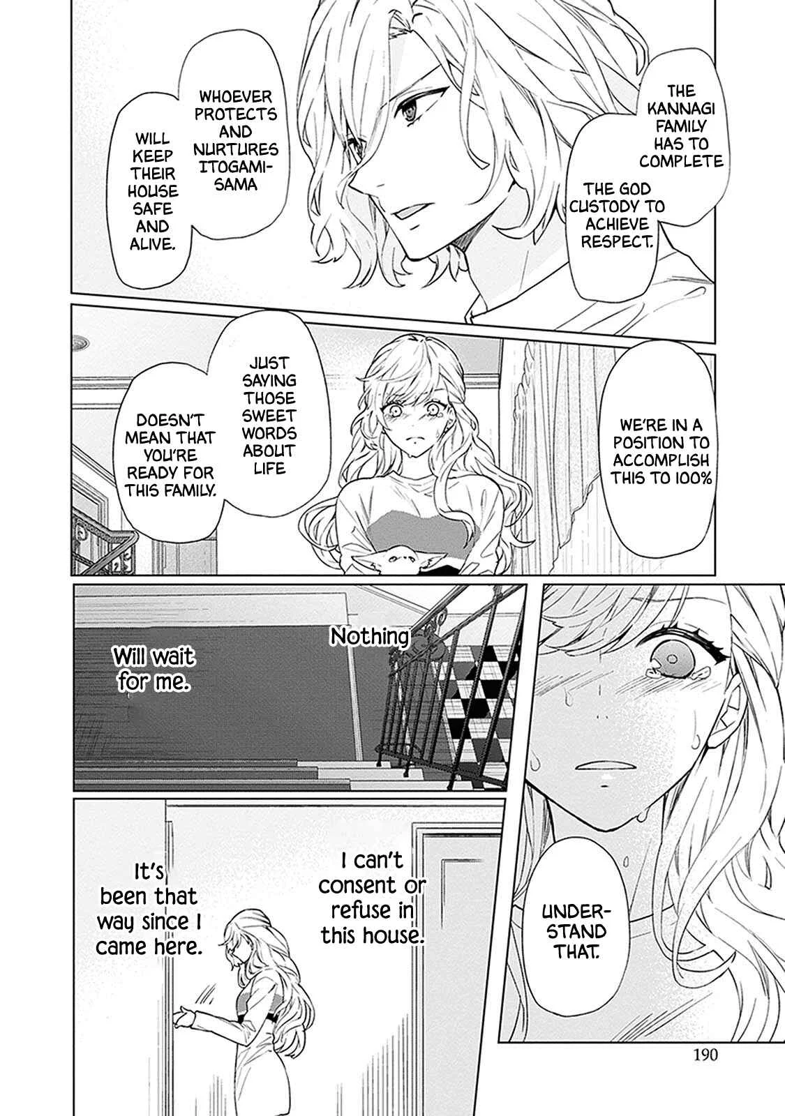 Monster and Parent Chapter 5 - Page 32