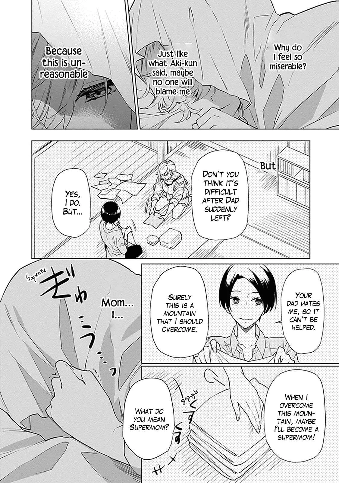 Monster and Parent Chapter 5 - Page 34