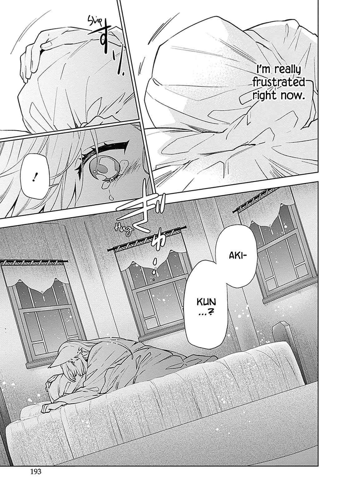 Monster and Parent Chapter 5 - Page 35
