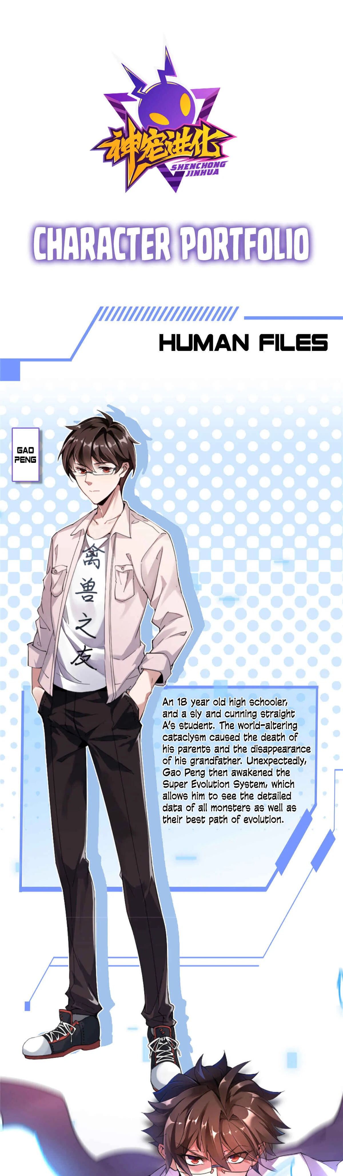 Monster Pet Evolution Chapter 0.1: Character Preview - Page 1